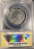 1815/2 Capped Bust Half Dollar, Key Date VF25 Details, ANACS (19366)
