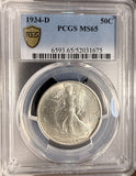1934-D Walking Liberty Half Dollar, MS65 PCGS GS (19370)