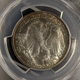 1935-D Walking Liberty Half Dollar, MS65+ PCGS  (19376)
