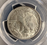 1937-S Walking Liberty Half Dollar, MS66 PCGS GS (19380)