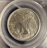 1943 Walking Liberty Half Dollar, MS63 PCGS  (19384)