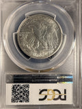1943-D Walking Liberty Half Dollar, MS66 PCGS+CAC  (19386)