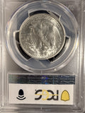 1945-S Walking Liberty Half Dollar, MS66 PCGS (19390)