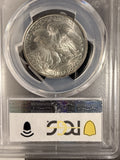 1946-S Walking Liberty Half Dollar, MS66 PCGS (19392)