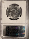 1956 Franklin Half Dollar, MS64 FBL NGC (19398)