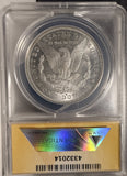 1879-S Morgan Silver Dollar, MS63 ANACS (19410)