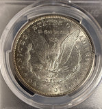 1881-S Morgan Silver Dollar, MS65 PCGS (19416)