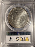 1881-S Morgan Silver Dollar, MS65 PCGS (19416)
