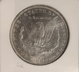 1883-O/O VAM-4 Morgan Silver Dollar, MS63 NGC (19418)