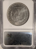 1883-O/O VAM-4 Morgan Silver Dollar, MS63 NGC (19418)