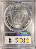1900 Morgan Silver Dollar, MS65 PCGS (19430) PQ
