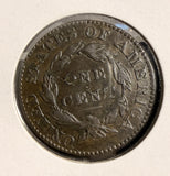 1829 Coronet Head Large Cent, XF Details, Damaged (19439)