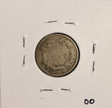 1858 Small Letters, Flying Eagle Cent, VG (19443)