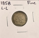 1858 Large Letters, Flying Eagle Cent, Fine (19445)