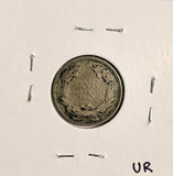 1858 Large Letters, Flying Eagle Cent, Fine (19445)