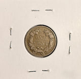 1858 Large Letters, Flying Eagle Cent, VF/XF  (19447)