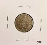 1860 Indian Head Cent  VF  (19449)