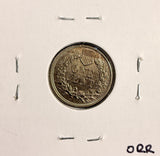 1864 CN Indian Head Cent  Choice Uncirculated  (19455)