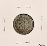 1869 Indian Head Cent  VF Details  (19468)