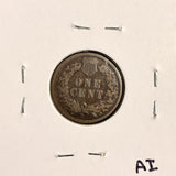 1871 Indian Head Cent  VG  (19474)