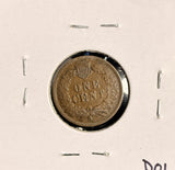 1873 Open Indian Head Cent  XF  (19480)
