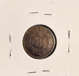 1874 Indian Head Cent  Nicely Circulated,  (19482)