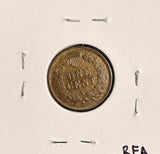 1879 Indian Head Cent  AU+,  (19488)