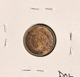 1883 Indian Head Cent  Choice Uncirculated Red,  (19490)
