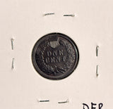 1886 T-1 Indian Head Cent  Choice Uncirculated,  (19496)