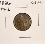 1886 T-2 Indian Head Cent Choice AU,  (19500)