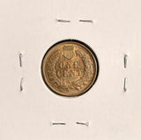 1893 Indian Head Cent Choice Uncirculated R/B,  (19504)