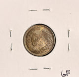 1899 Indian Head Cent Choice Uncirculated BN,  (19506)