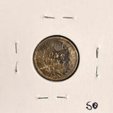 1908-S Indian Head Cent, Nicely Circulated VF,  (19510)
