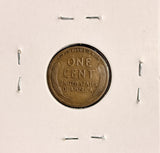 1911-S Lincoln Wheat Cent, VG  (19522)