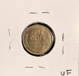 1912 Lincoln Wheat Cent, Choice Uncirculated R/B  (19524)