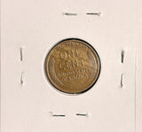 1914 Lincoln Wheat Cent, Choice AU  (19526)