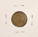 1915-S Lincoln Wheat Cent, Choice VF  (19534)