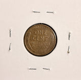 1921-S Lincoln Wheat Cent, Choice XF,  (19540)