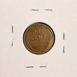 1923-S Lincoln Wheat Cent, Nice XF+,  (19552)