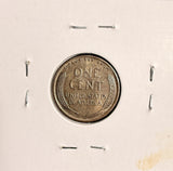 1924 Lincoln Wheat Cent, Nice Uncirculated,  (19554)