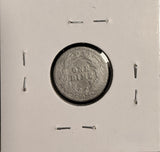 1894-O Barber Dime, Nicely Circulated. (19597)