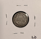 1895-S Barber Dime, Nicely Circulated. (19606)