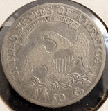 1807 Capped Bust Half Dollar, O-112 R.1 VF+ (19664)
