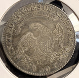 1822 Capped Bust Half Dollar, O-106  R.3. Choice AU  (19694)
