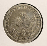 1838 Capped Bust Half Dollar, Reeded Edge. Nice AU,  (19702)