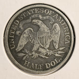1874 Seated Liberty Half Dollar, Nicely Circulated.  (19712)