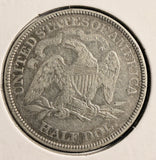 1876 Seated Liberty Half Dollar, Choice AU.  (19714)