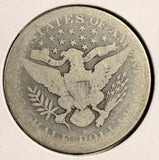 1892-S Barber Half Dollar, Key Date, Nicely Circulated. (19716)