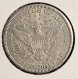 1893-O Barber Half Dollar, Key Date, Uncirculated Detail. (19718)