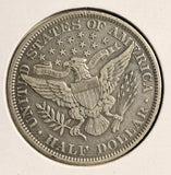 1900 Barber Half Dollar, Nice XF+. (19730)